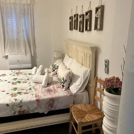 Bed and Breakfast Savoia